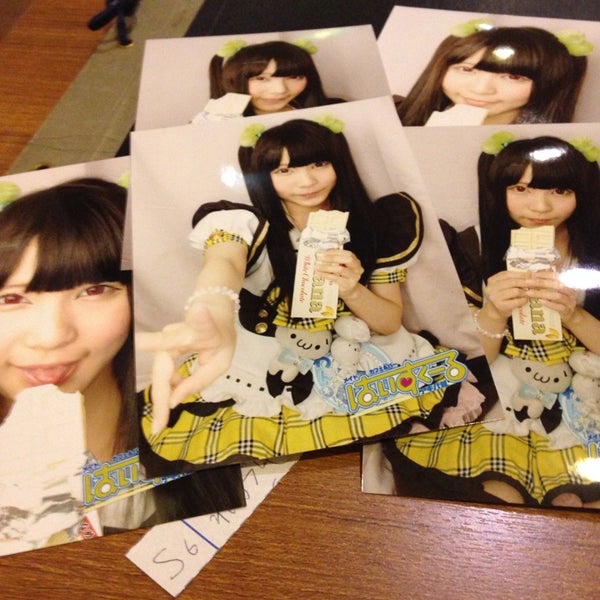 Fotos En はいすくーるアキバ組 Ahora Cerrado 外神田 0 Tips Fotos En はいすくーるアキバ組 Ahora Cerrado 外神田 0 Tips