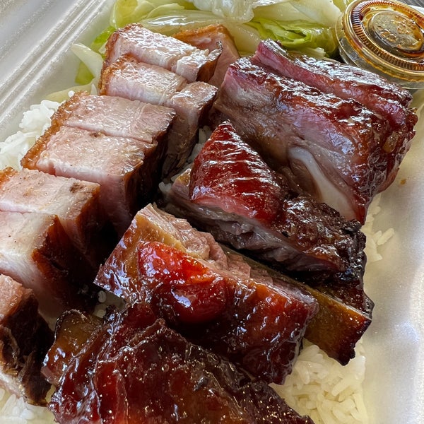 常旺燒臘 Chung Wang Chinese Bbq Houston, TX