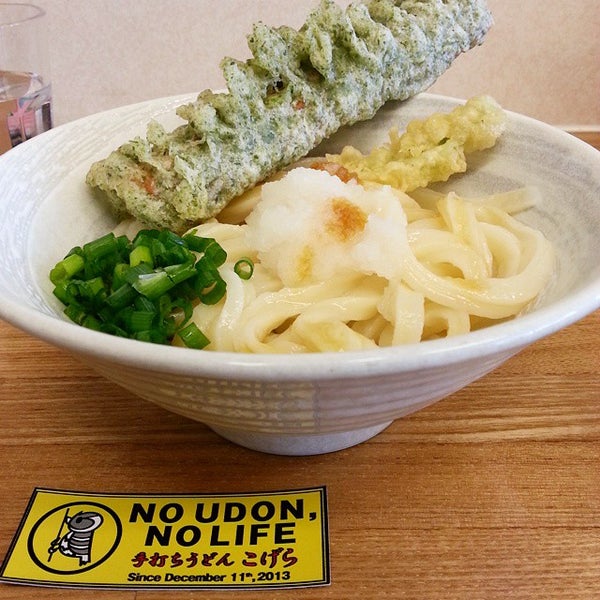 手打ちうどん こげら Udon Restaurant In 東村山市 手打ちうどん こげら Udon Restaurant In 東村山市
