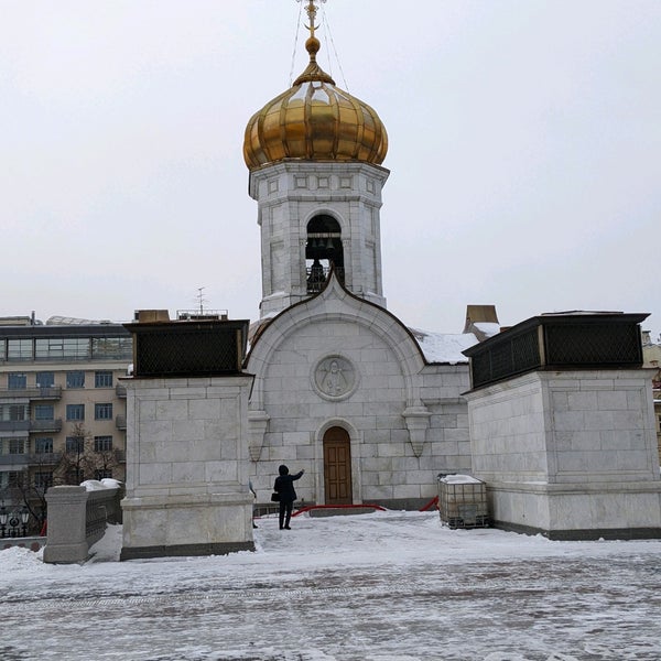 Photo taken at Cathedral of Christ the Saviour by Stefano P. on 1/9/2022