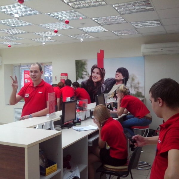 Директор Магазина Мтс