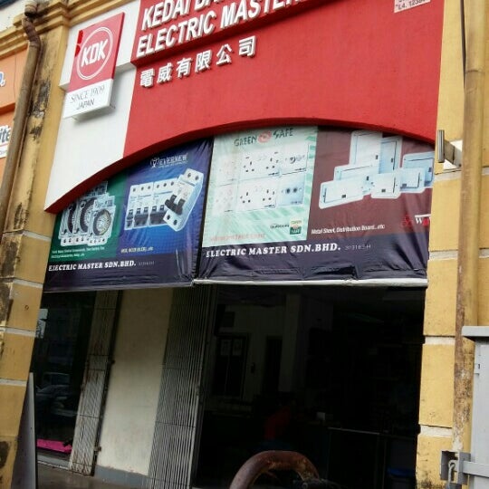 Elektrik Master Sdn Bhd Melaka Melaka