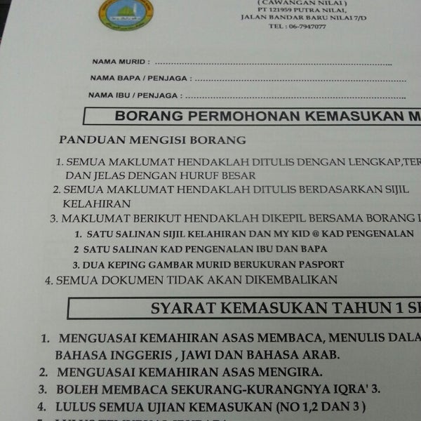 Photos at Lundin Malaysia B.V - Kuala Lumpur, Kuala Lumpur