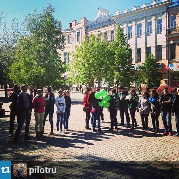 Фотографии на Факультет начальных классов КГПУ им. В.П. Астафьева ...