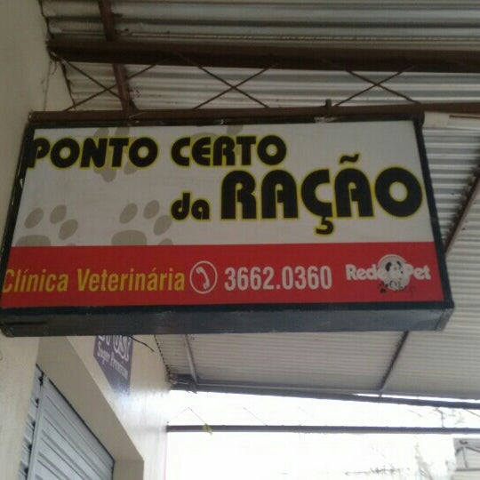 Ponto Certo da Ração - Pet Shop em Pajuçara Ponto Certo da Ração - Pet Shop em Pajuçara