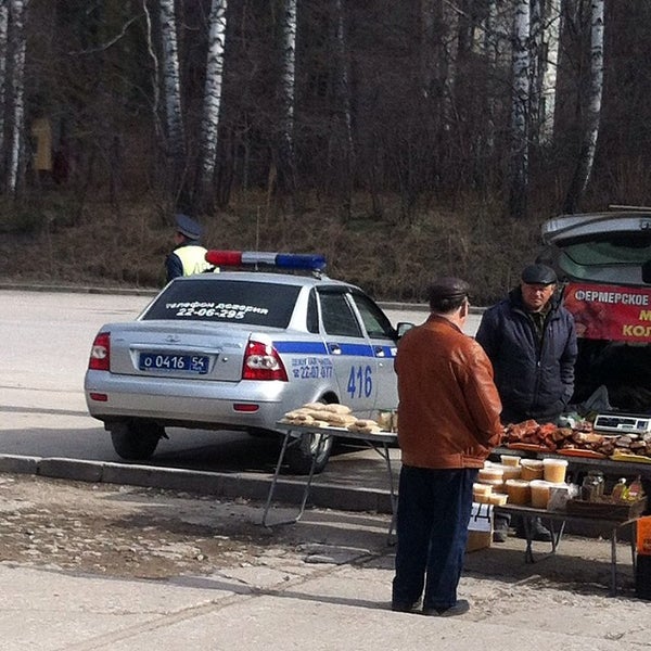 Такси Академгородок: номера телефонов, цены, отзывы, дешево заказать