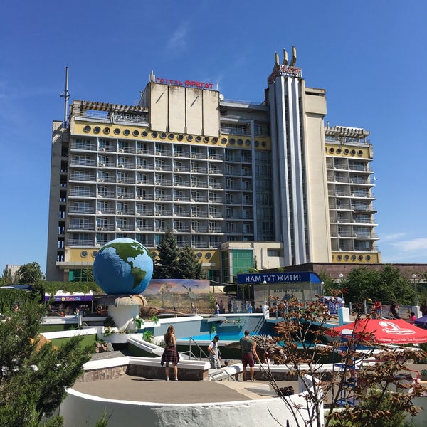Херсон гостиница фрегат