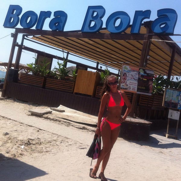 Foto tomada en Bora Bora  por Ирина Д. el 8/29/2015