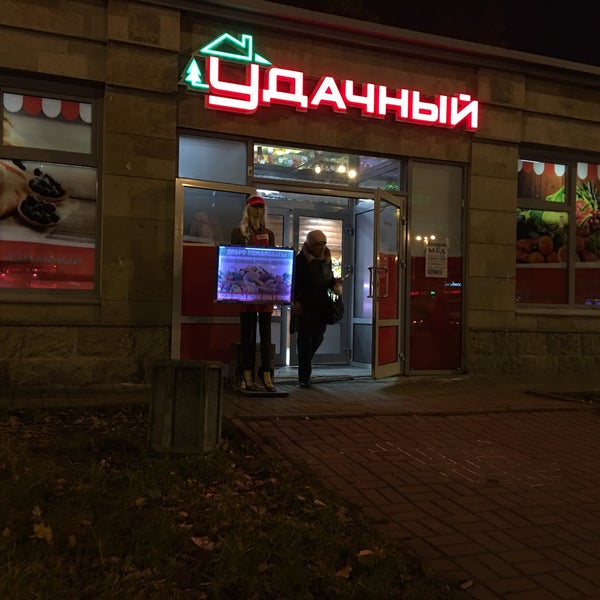 Шаверма литейный просп 64 78 санкт петербург Шаверма литейный просп 64 78 санкт петербург