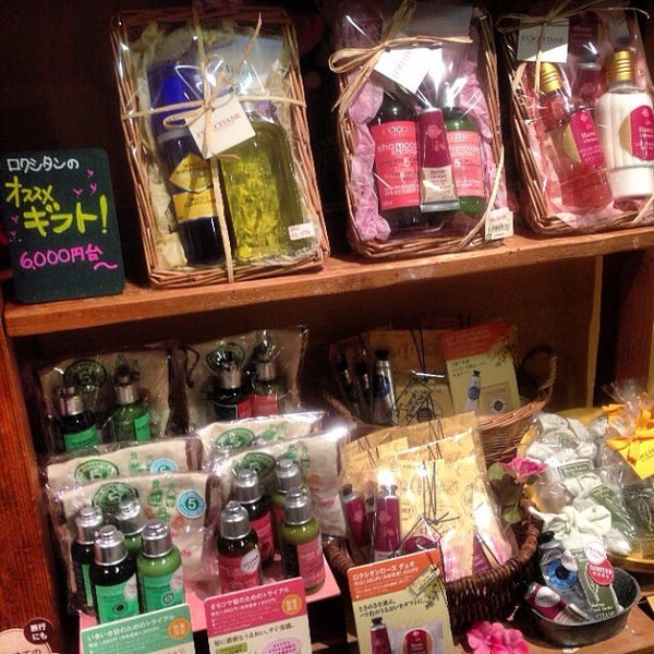 Photos At ロクシタン 東急吉祥寺店 武蔵野 17 Visitors