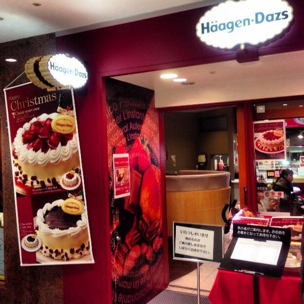 ハーゲンダッツカフェ なんばcity店 Now Closed 1 Tip