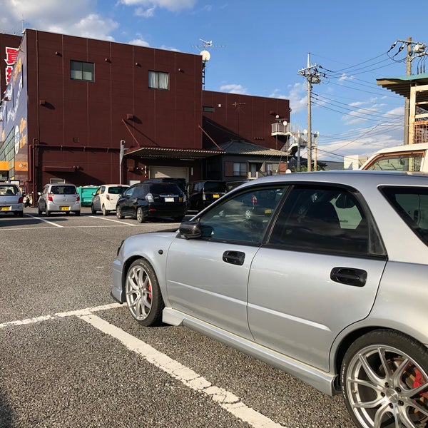 Fotos Em 万代書店 熊谷店 熊谷市 肥塚642 1