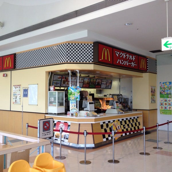マクドナルド 浜松宮竹イトーヨーカドー店 Agora Fechado Restaurante Fast Food