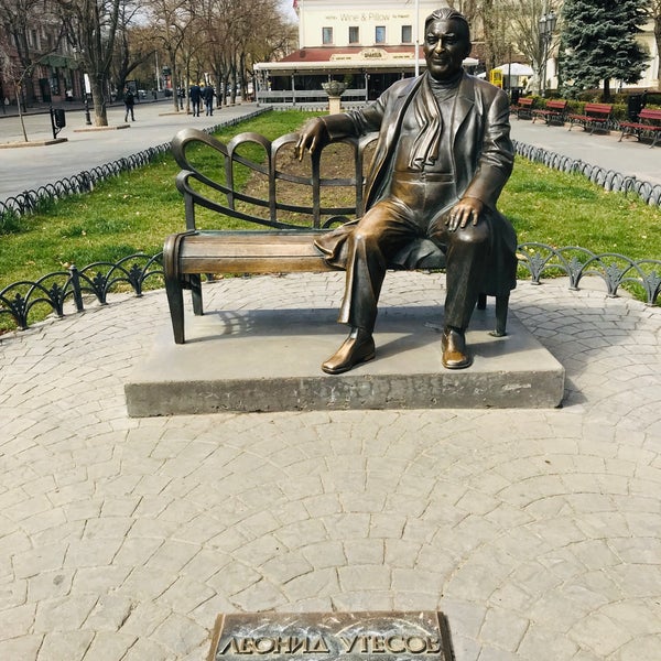 Утесов тельмана. Утесов тельмана