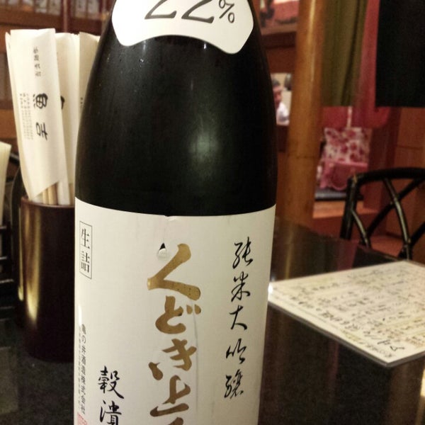海鮮茶屋 魚吉 小作本店 羽村 羽村市 東京都