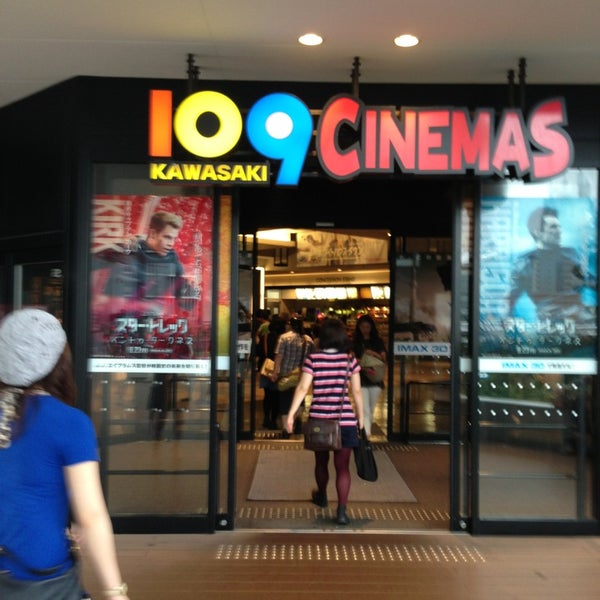 Fotos En 109シネマズ川崎 幸区 43 Tips De 10 Visitantes