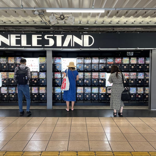 Kenelestand 秋葉原 秋葉原 東京 東京都