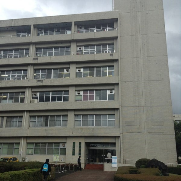 Photos At 宮崎大学 工学部 College Engineering Building In Miyazaki Shi Photos At 宮崎大学 工学部 College Engineering Building In Miyazaki Shi
