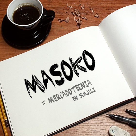 รูปภาพถ่ายที่ Agencias de Publicidad Masoko โดย Agencias de Publicidad Masoko เมื่อ 10/13/2015