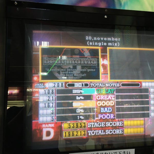 ナイル アピタ木曽川店 木曽川町黒田八ノ通51 4