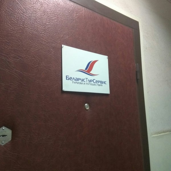 розы люксембург 89