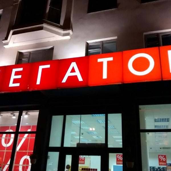 Режим Работы Магазина Мегатоп