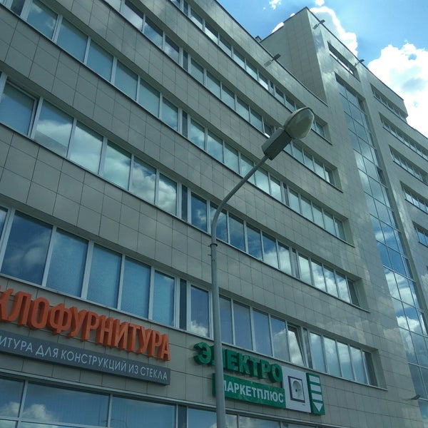 Бц порт. Бц порт