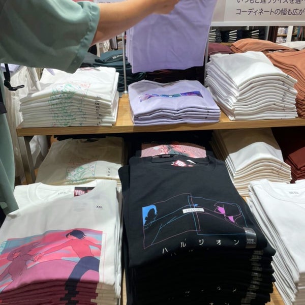 ユニクロ Clothing Store In 八重洲 ユニクロ Clothing Store In 八重洲