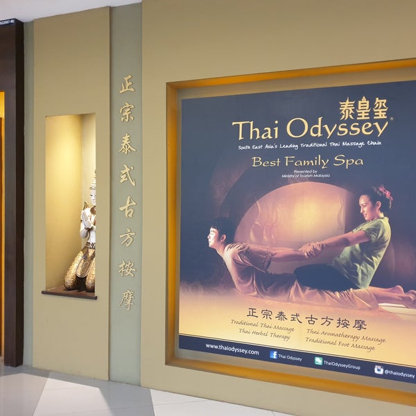 Photos At Thai Odyssey Massage Studio In Mont Kiara