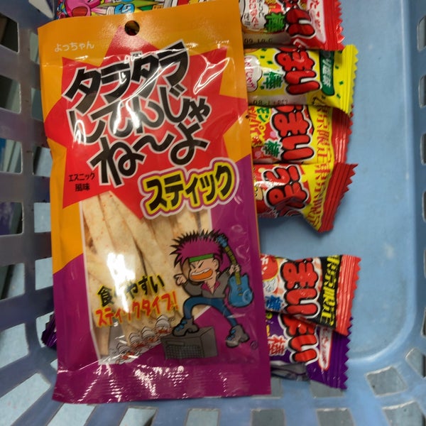 エワタリ 錦糸町 1つのtip