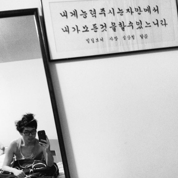 New Jersey Transit 166t Bus