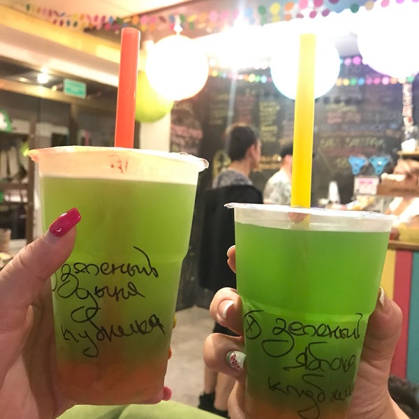 Бабл бар пермь планета. Кафе бабблс. Кафе бабл ти новороссийск. Bubble bar новороссийск. Bubble tea бар на мероприятие.