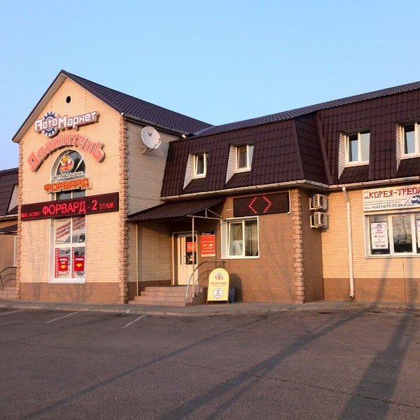 Авто market кольцевая ул 4 1а березовский: найдено 74 изображений