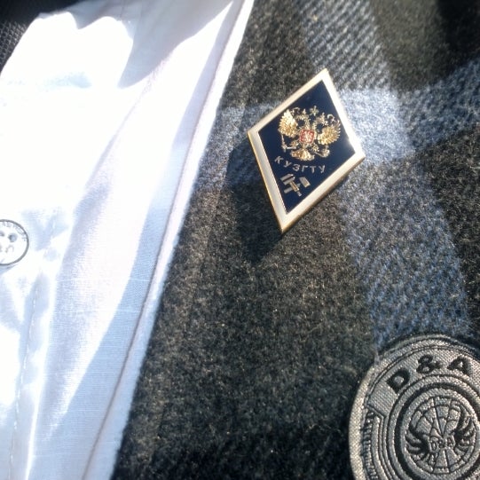 Филиал кузгту в прокопьевске. Ф горбачева. Горный институт кузгту кемерово. Кузгту университет. Стенин кузгту.