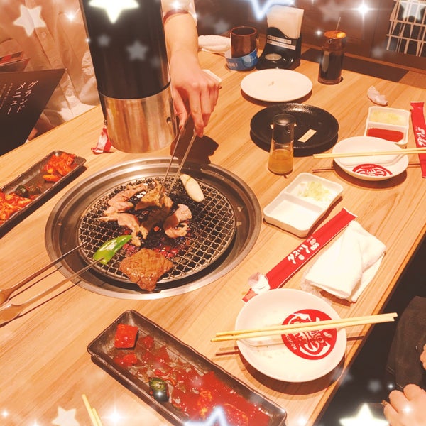 焼肉屋 くいどん 南流山店 松戸市 流山市 千葉県 Da Fotograflar