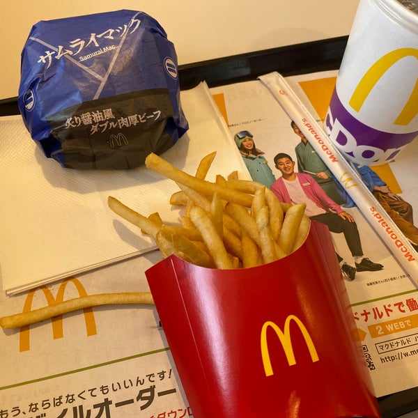Photos At マクドナルド 林間田園都市店 橋本市 和歌山県