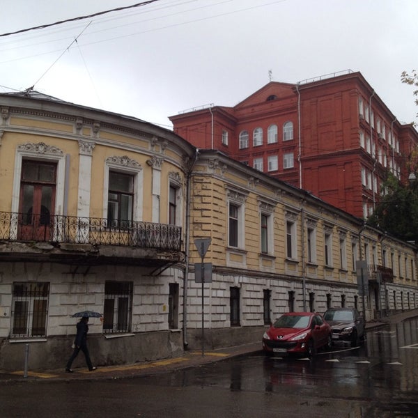 Дом2\1 стр. Большой трёхсвятительский переулок, 2/1с1. Трехсвятительский переулок 2/1 с5. Вшэ трехсвятительский переулок 3. 1.
