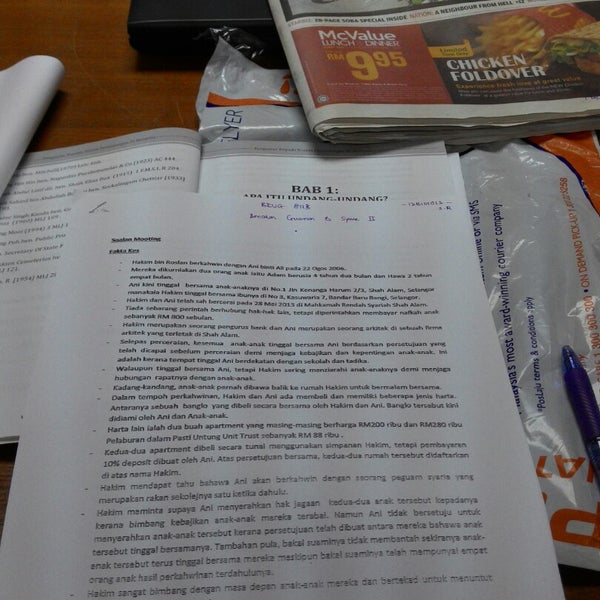 Photos At Library Kuis Kolej Universiti Islam Antarabangsa Selangor