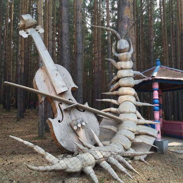 Сайт Магазина Лукоморье В Спб