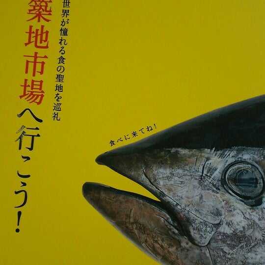 文教堂書店 文京区 東京都