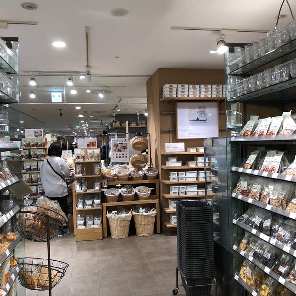 無印良品 国分寺 国分寺市 東京都 無印良品 国分寺 国分寺市 東京都