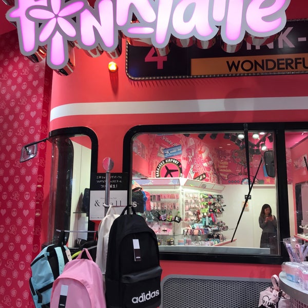 Pink Latte 都筑区 都筑区池辺町4035 1