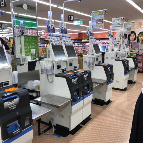 サミットストア 府中西原店 府中 1 Tip De 391 Visitantes サミットストア 府中西原店 府中 1 Tip De 391 Visitantes