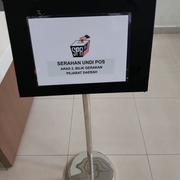 Fotos Bei Pejabat Tanah Dan Daerah Kota Setar Jalan Suka Menanti