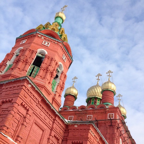Кафе путешествие кулаково