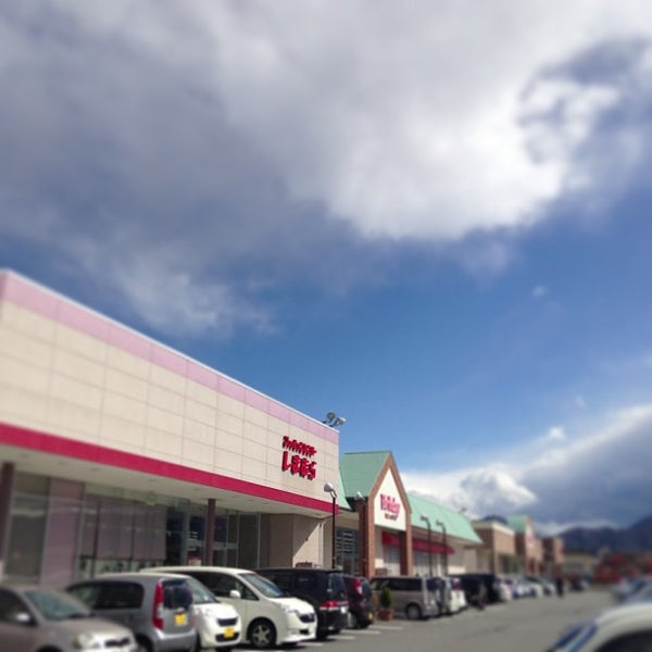 Photos At しまむら 上田築地店 Clothing Store In 上田市