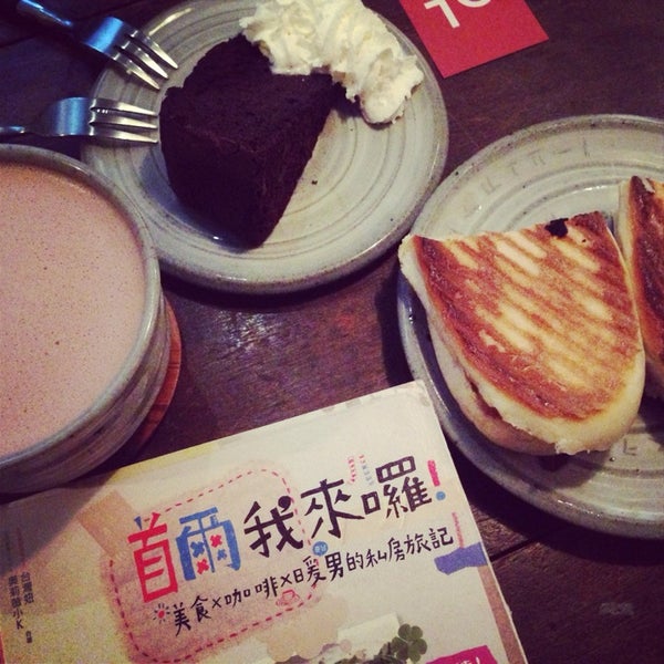 Das Foto wurde bei 卡那達咖啡店 카페 가나다 von Ping hsuan C. am 5/20/2014 aufgenommen