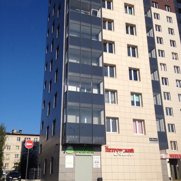 Улица лыжная 28 петрозаводск. Nova петрозаводск. Надземный паркинг мельникайте. Лыжная 13 петрозаводск. Жк петрозаводск.