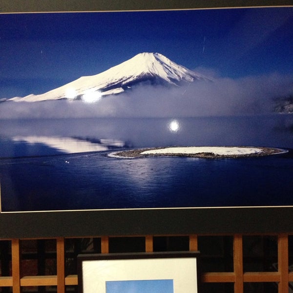 Photos At お宿山中湖湖水亭たかむら Hot Spring In 山中湖村 Photos At お宿山中湖湖水亭たかむら Hot Spring In 山中湖村