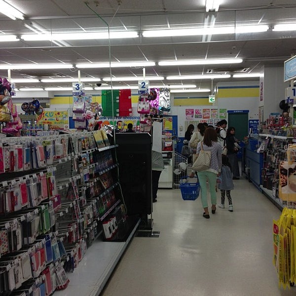 トイザらス盛岡店 Toys R Us 閉業 青山4丁目46 15